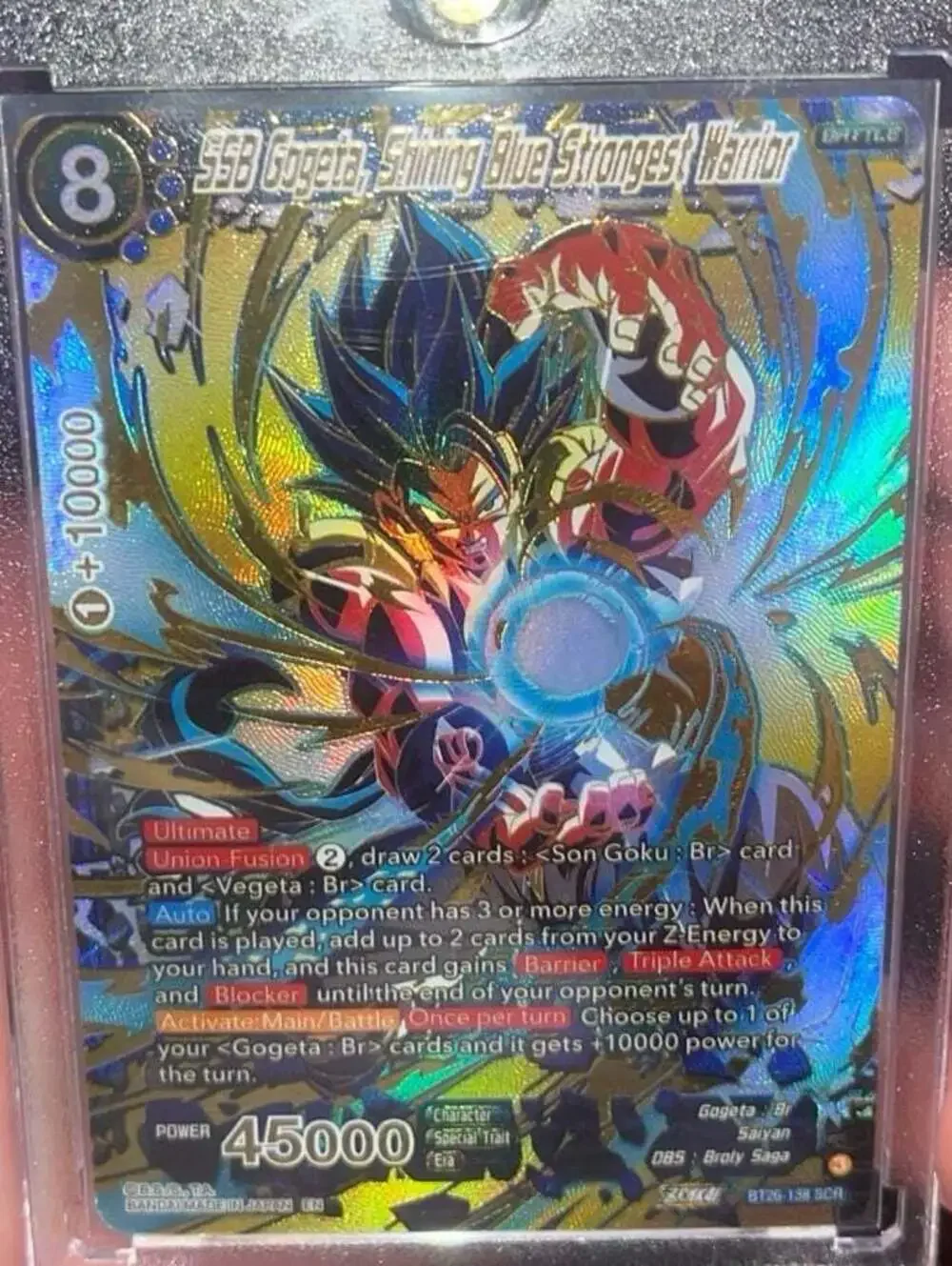 Gogeta Shining Blue RP Encased Card DISPLAY